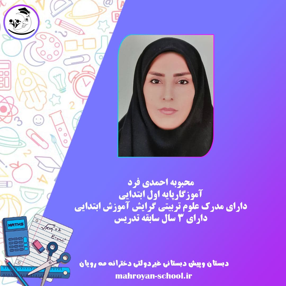 تصویر مقاله