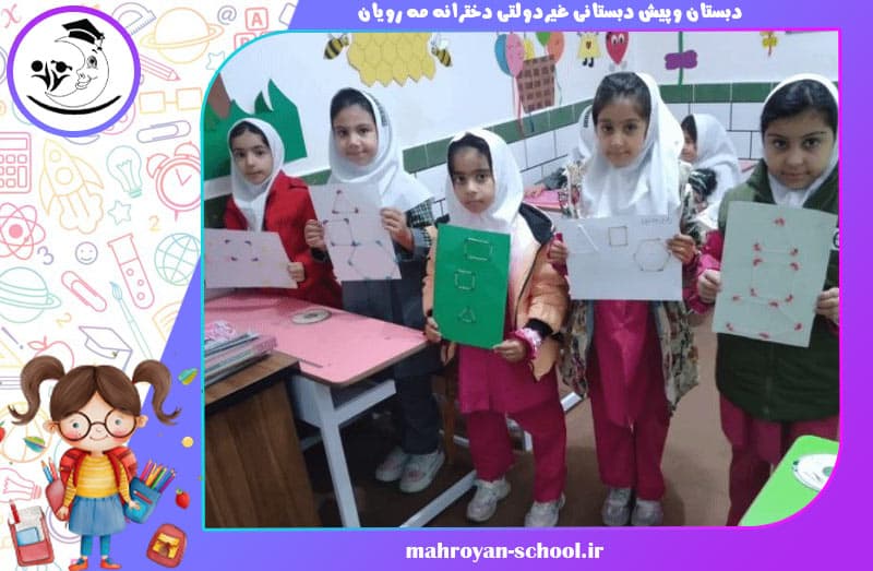 تصویر اسلایدر