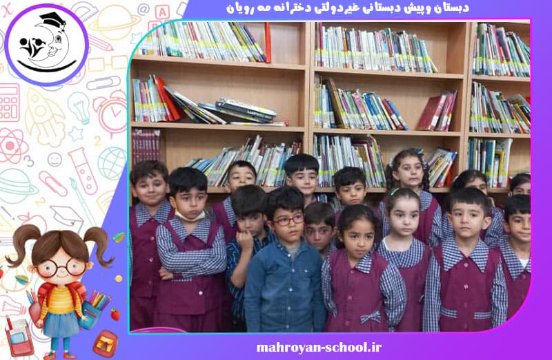 تصویر اسلایدر