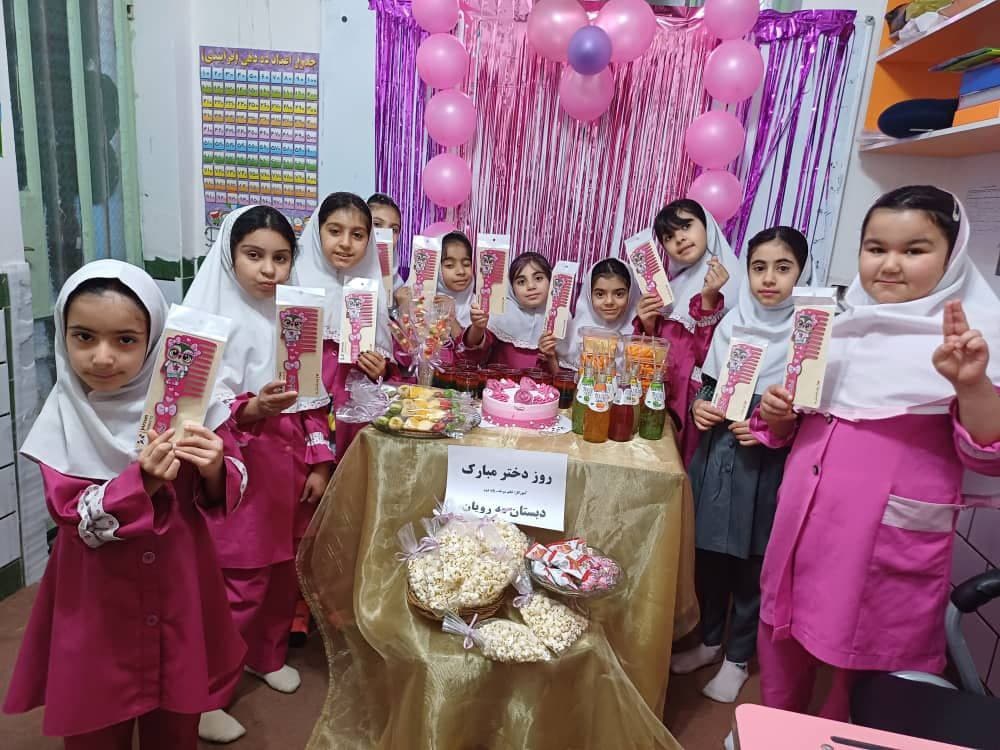 دبستان وپیش دبستانی غیردولتی دخترانه مه رویان